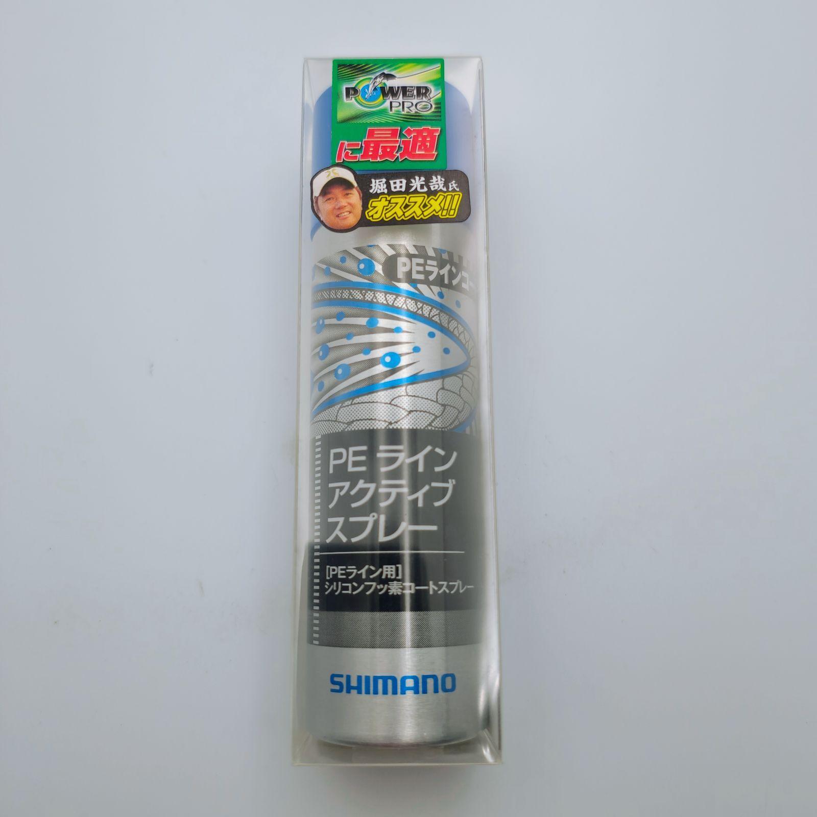 Used SHIMANO PE line active spray SP-004J 4969363744333 Fishing line maintenance supplies distance improvement new [WJ225]