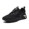 FILA Heritage-FHT Mind Bender 2 Low Top Training