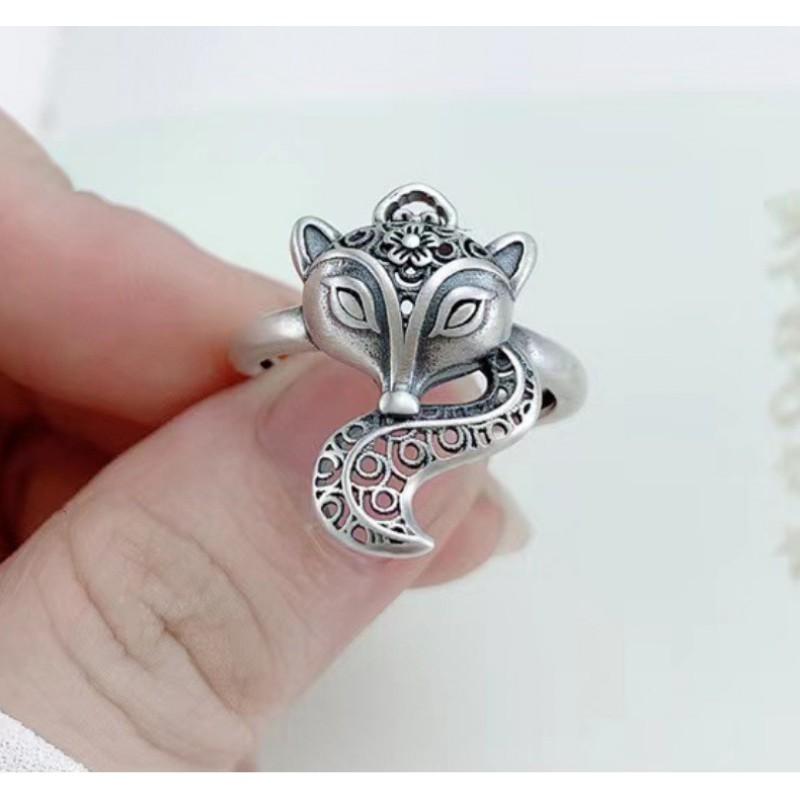 Adjustable Open Ring With Hollow Fox Design Minimalist Vintage Plated Unisex Statement
