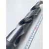 Harbin Extra Long Superhard Twist Drill Bit - Extended Taper Shank, 24-27mm, for Deep Hole Drilling Lathe