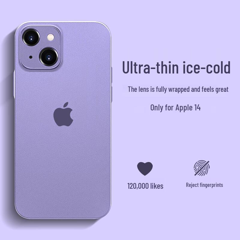 

Матовий протиударний силіконовий чохол NEYAA для серії iPhone 14/15/16 6.1-inch