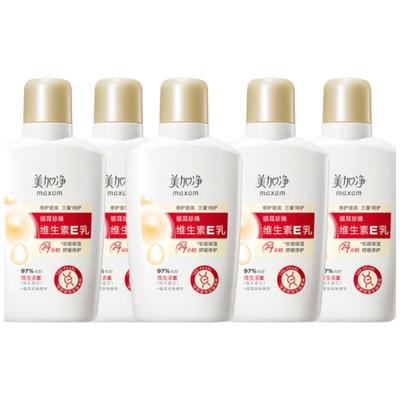 Meijianjing Tremella Perlové Mléko s Vitamínem E