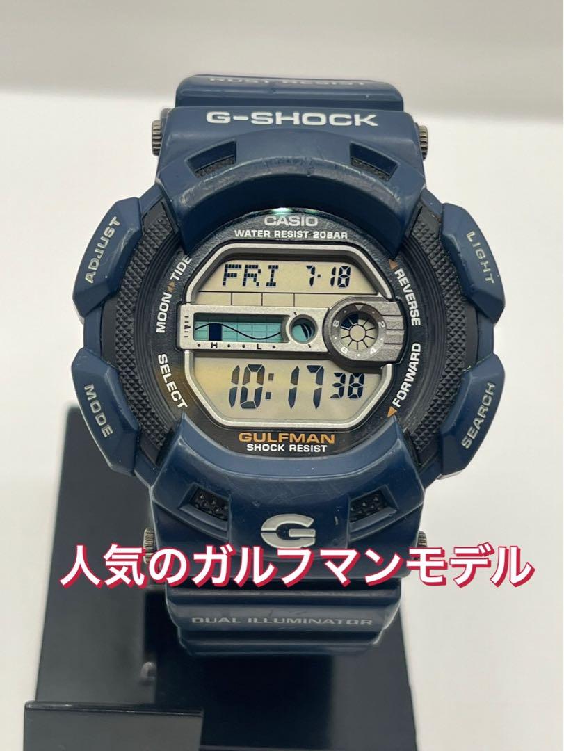

[Б/У] CASIO G-SHOCK GULFMAN Редкие темно-синие многофункциональные часы с замененной батарейкой