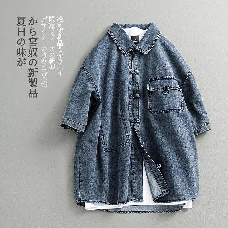 

Летняя новая джинсовая куртка в китайском стиле в винтажном стиле для мужчин и женщин, свободный джинсовый топ с ретро-пуговицей 3XL синий