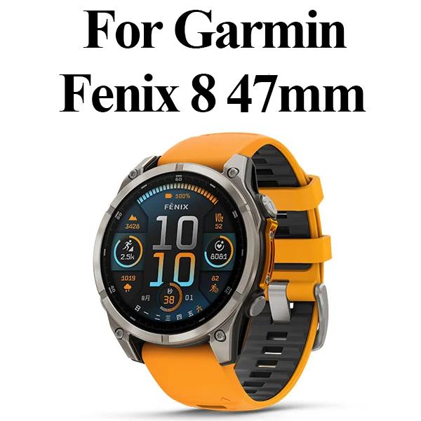 Vetro Temperato Schermo HD Per Garmin Fenix 8 7 Tactix 8 Quatix 8 Pellicola Protettiva in Vetro Forerunner 970 965 570 Venu 4 3 Active 6 5
