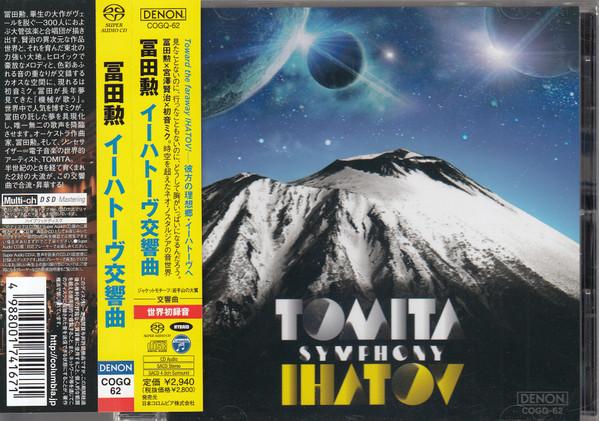 CD ИСАО ТОМИТА НАОТО ОТОМО МИКУ ХАТС Симфония Ихатова COGQ62 Denon 2012 Япония Оби Классика