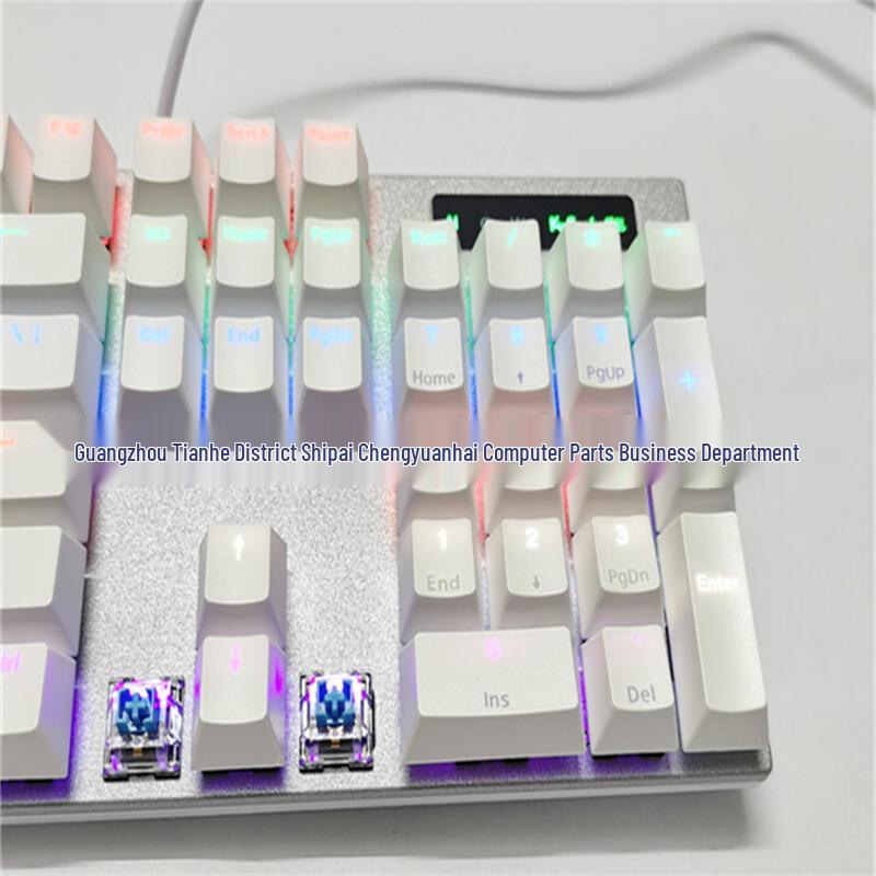 JYKM600 Blue Switch Backlit Gaming/Office Keyboard & Mouse Combo