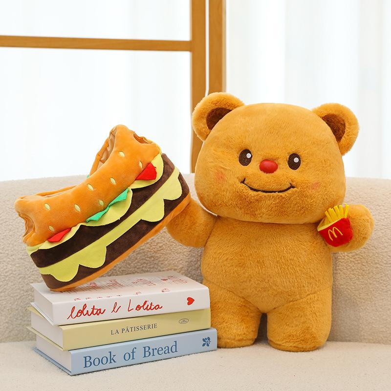Hamburg Butter Bear Plush Toy Doll New Cute Bear Doll Throw Pillow Children's Birthday Gift