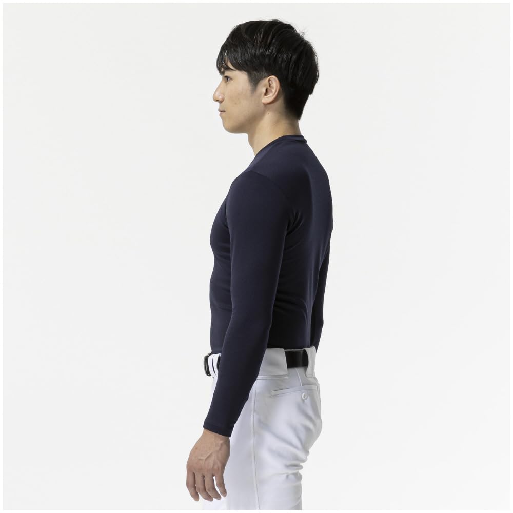 Mizuno Breath Thermo Bio Gear Baseball Undershirt (Low Neck, Long Sleeve), Size Small, Navy (12JABQ94), Directly Available at Mizuno Direct Stores