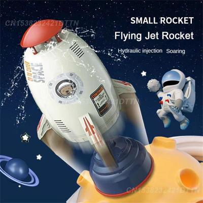 Children Rotate Flying Polishing Rounded Long Distance Outdoor Rocket Game Smooth Design Sprinkler Interaction Garden Toys