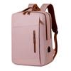 Schoolbag Business Commuter Backpack Large Capacity Multifunctional Computer Bag Simple Casual Computer Backpack Backpack