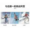 Unisex Winter Ski Helmet With Windproof Ear Covers Adults - EPS ABS Construction Pink L 58-61cm