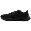 Air Zoom Pegasus 38 Schwarz Herren Sneaker Anthrazit Volt CW7356-001