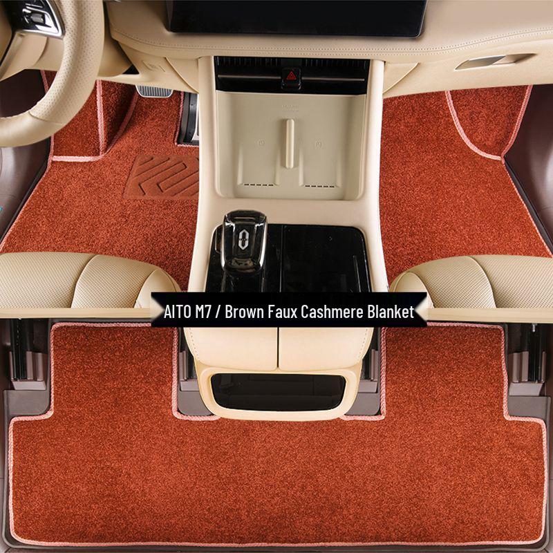 Compatible 2024 AITO M7 Floor Mats: Imitation Cashmere Top Layer & Original Car TPE Mat M7 Five-Seater Upper Mat