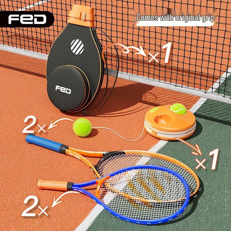 

FEIERDUN FED Tennis Rebound Trainer with Racket