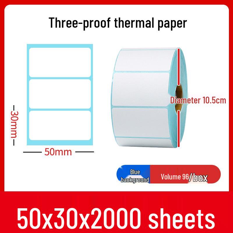 Thermal Self-Adhesive Labels 70x60mm for Express Logistics & Supermarkets