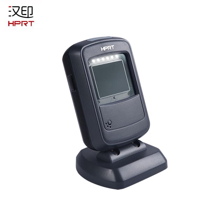 HPRT HP-2208SR Fixed Barcode Scanner