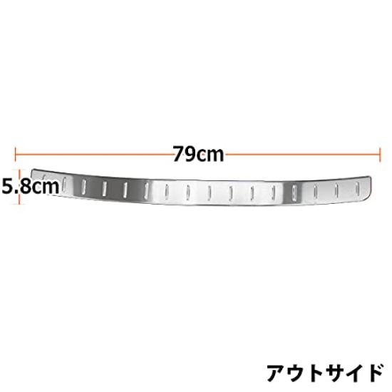 Wellvie Rear Bumper Step Guards for Toyota Camry 70 Trunk Luggage Step WS Custom Interior Car Parts of Series, Guards, Protectors, X, G, Sport,