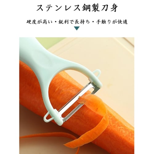 Potato Peeler for Easily Peeling Vegetables and Fruits, Red, with Peeler and Sprout Remover, Ergonomic Lightweight Handle, Non-Slip Handle (Pink)