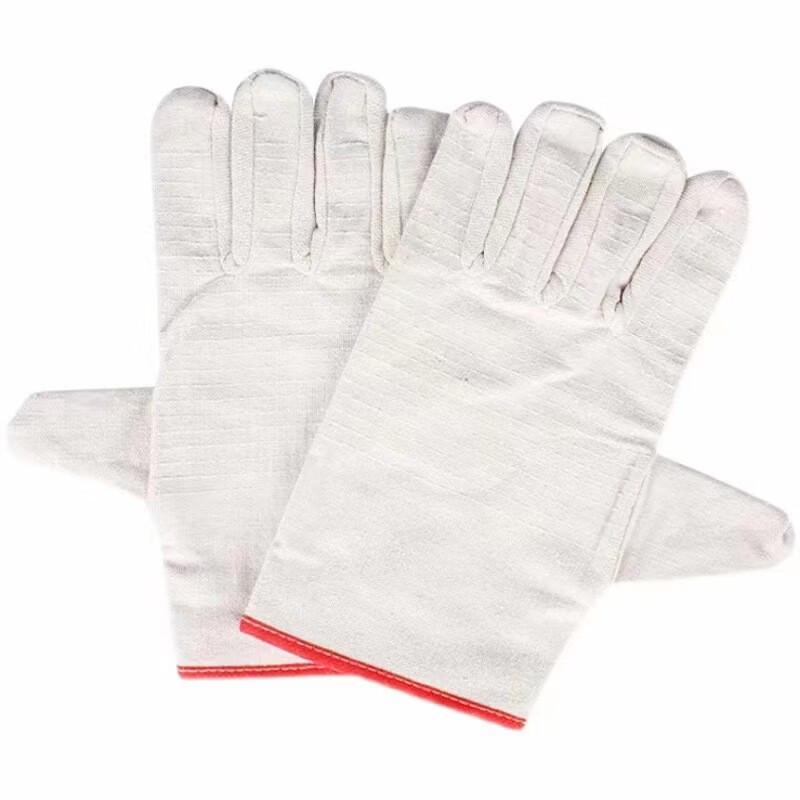 Brangdy 24-Thread Double-Layer Canvas Work Gloves