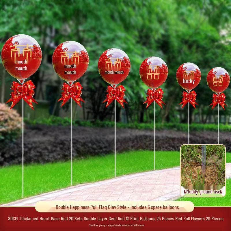 Outdoor Wedding Aisle Balloons - Double Happiness Yard Decorations