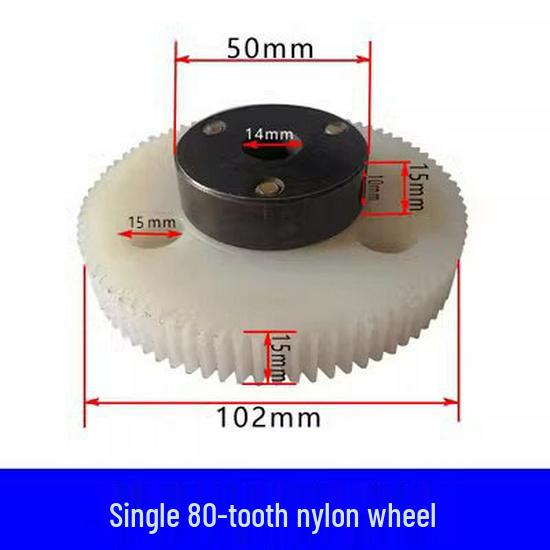 80/100-Tooth Nylon Synchronous Eccentric Wheel for Engraving Machines