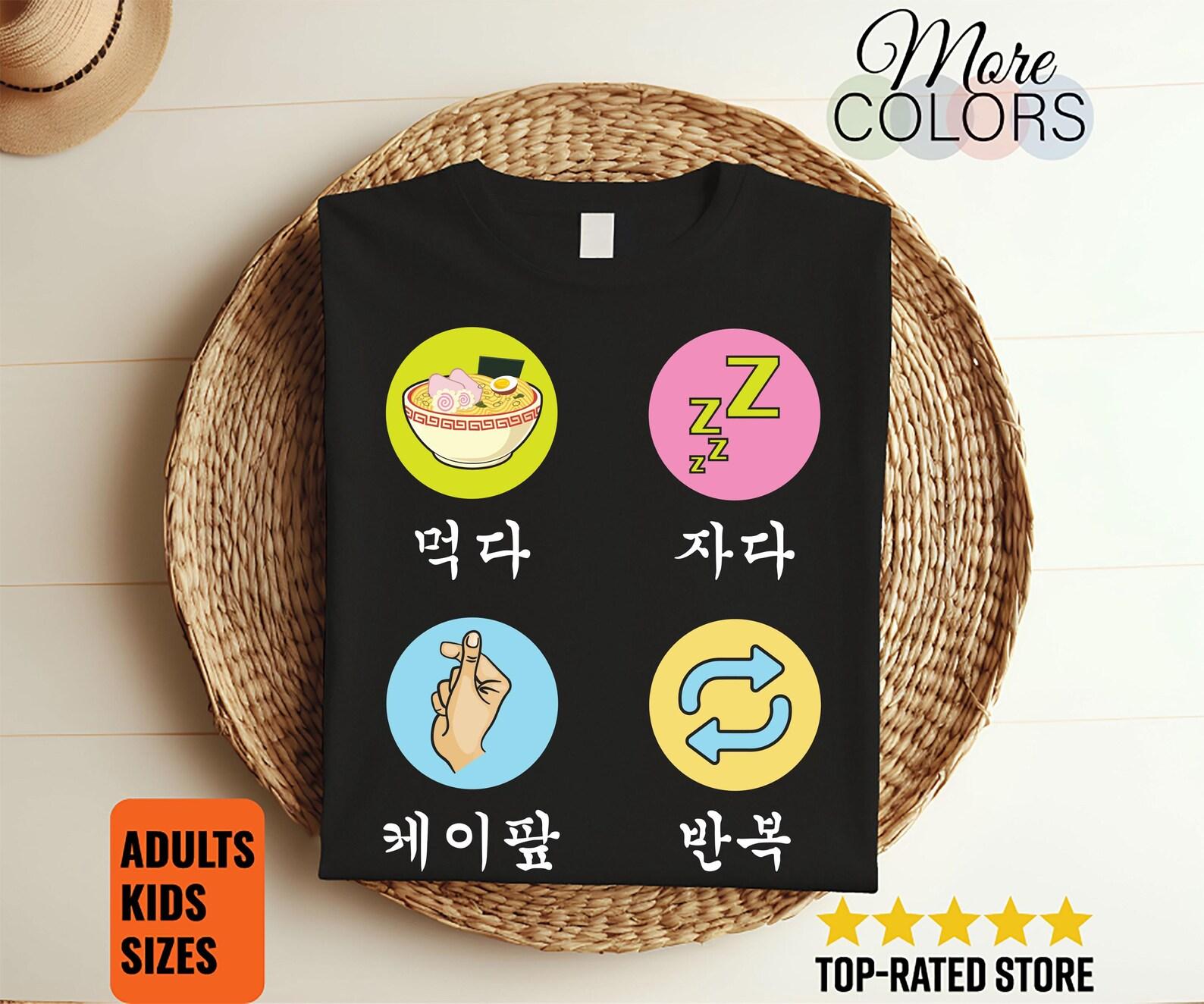 Eat Ra Sleep K-Pop Repeat South Korea Music T-Shirt, Japanese Noodles Bowl Kpop Lover Gifts, K-Drama, Girls Boys Daughter Granddaughter, 140