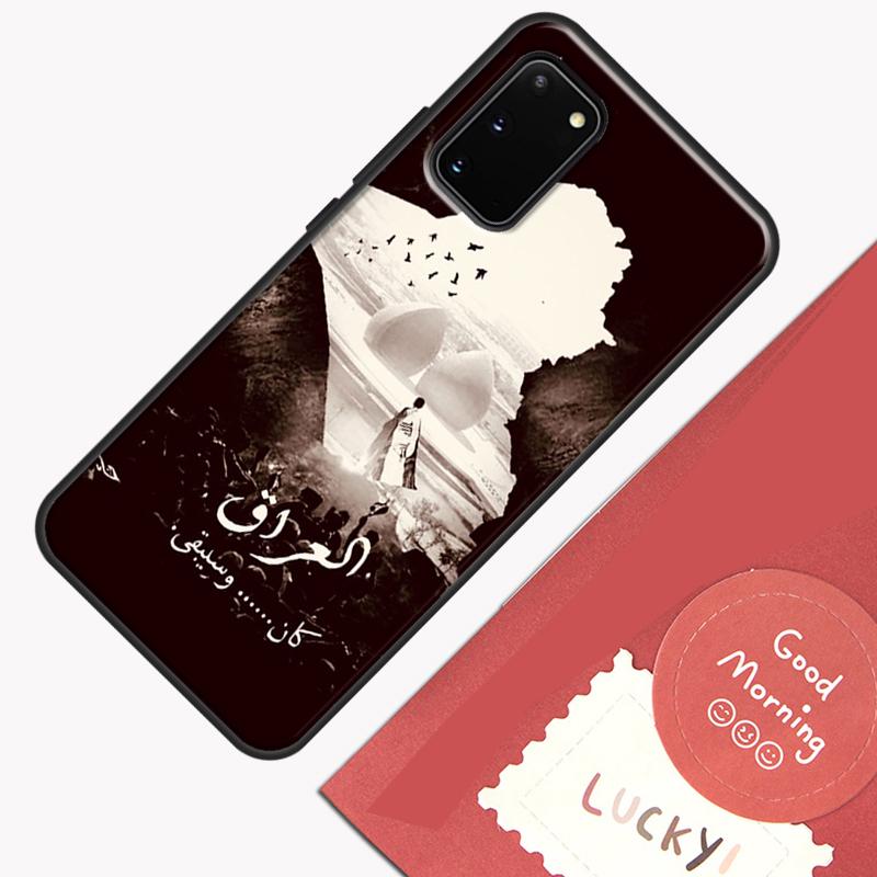 Iraqi Iraq National Flag Phone Case For Samsung Galaxy S24 S26 Ultra S20 S21 S22 S23 S25 Plus S10 S25 FE Cover Shell