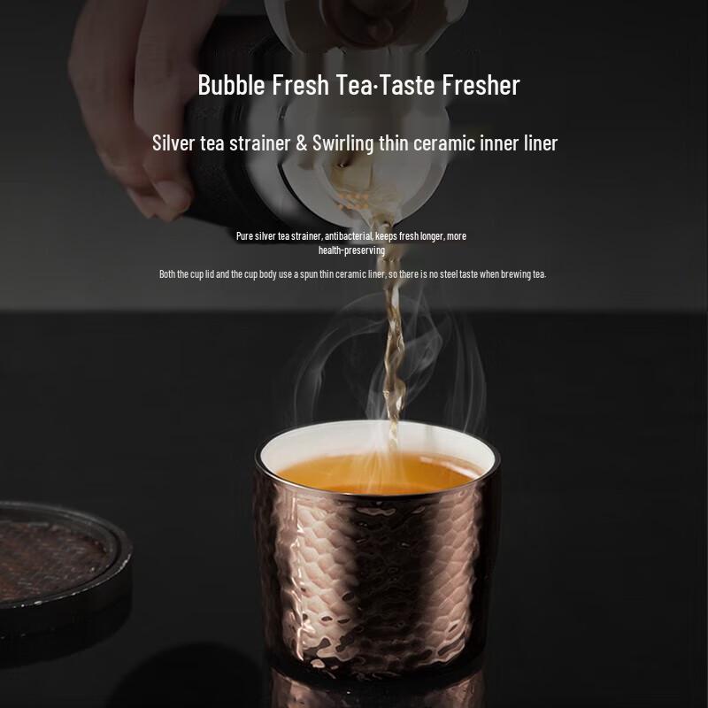 TOMIC Hammered Ceramic Lined Tea Mug