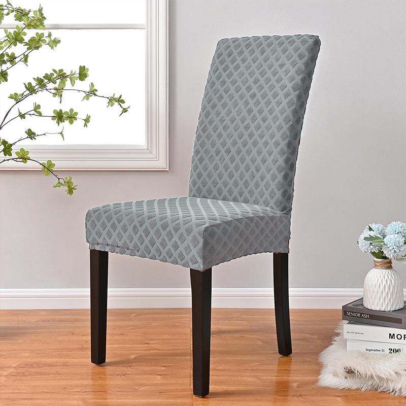 Jacquard Elastic High-Back Chair Cover: Dustproof, Universal Fit for Dining Chairs