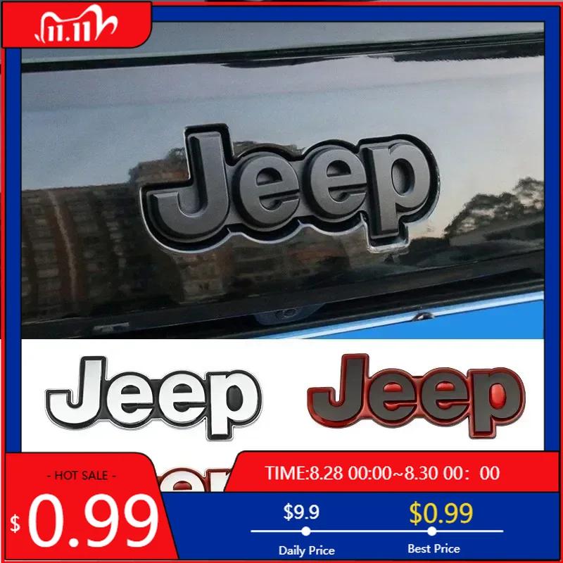 Cup Holders Metal Car Emblem for Jeep Grand Cherokee Wrangler Renegade Compass JK Patriot Auto Rear Trunk Badge Styling AMS1