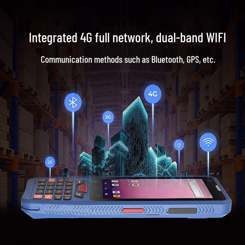 QS PDA-406 Android Handheld Terminal Scanner
