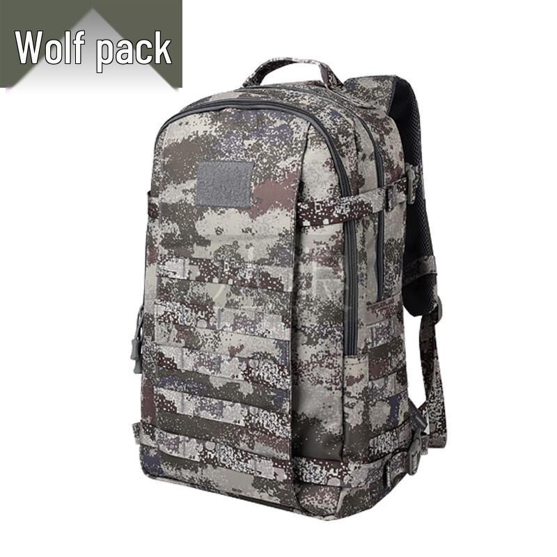 Conglang Tactical Training Backpack