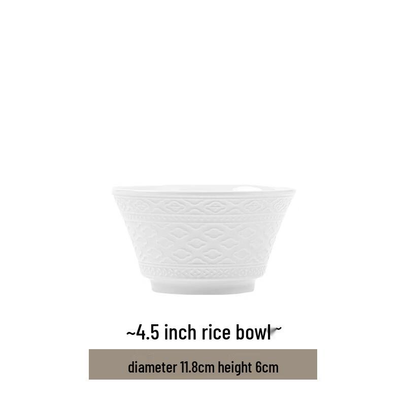 Nordic Ceramic Embossed Dinnerware Set 4.5-inch Rice Bowl