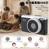 Digital Retro Professional Mini Digital 5 Million Effective IPS 16x Rotating AF Vlogging Selfie Kids Gift Kids' Camera, Design, Camera, Pixels,