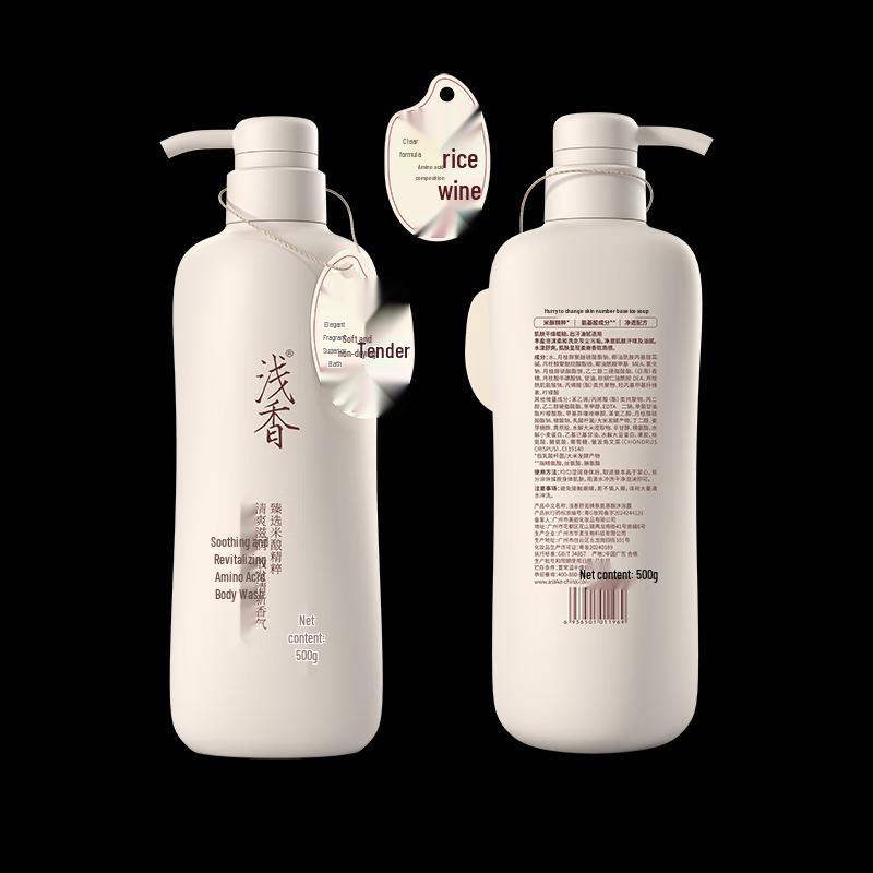Qianxiang Amino Acid Shower & Shampoo Duo