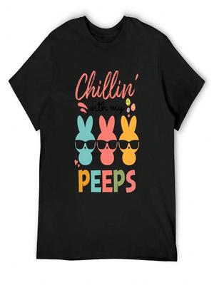 Copy Of Chillin With My  Easter , Happy Easter, Funny Easter T-Shirt Funny Meme T-Shirts Football T Shirt T Shirts Unisex