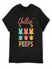 Copy Of Chillin With My  Easter , Happy Easter, Funny Easter T-Shirt Funny Meme T-Shirts Football T Shirt T Shirts Unisex