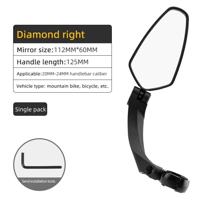 ROCKBROS Bicycle Rear View Mirror HD Motorcycle Scooter MTB Handlebar Rearview Mirror 360° Adjustable Cycling Bike Accessories
