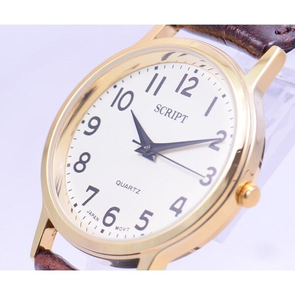 J-AXIS Unisex SSG08-GY (SCRIPT Sun Flame) Watch