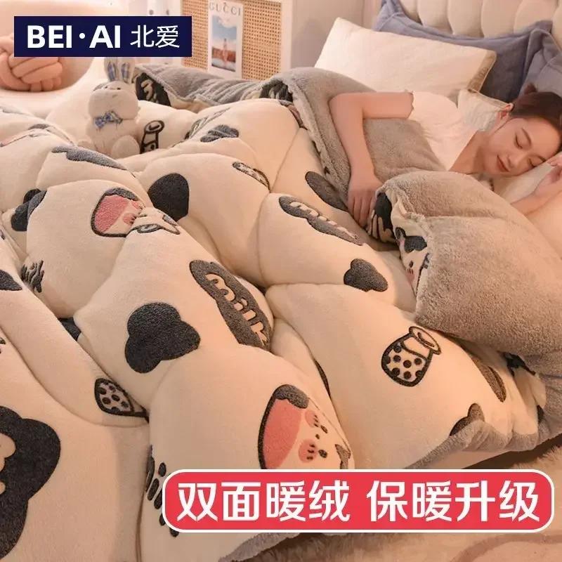 Double Sided Velvet Thickened and Encrypted Winter Quilt Soft and Skin Friendly Lamb Wool Winter Duvet Breathable Single Blanket