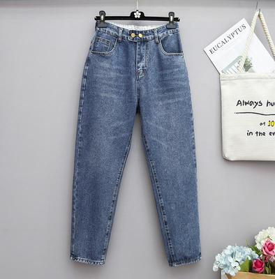 Damen Übergröße High Waist Loose Harem Cropped Jeans 200 Jin