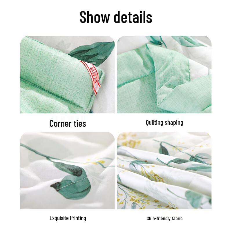 Hengyuanxiang Morning View Cotton Summer Quilt