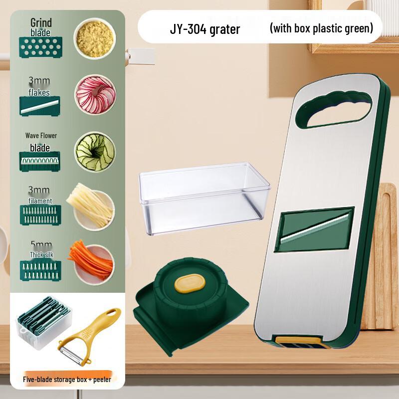 

ZISIZ Multifunction Vegetable Slicer