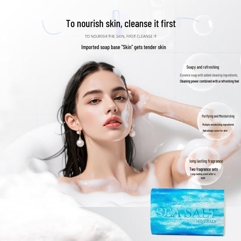 VEVEKENLY Lavender & Sea Salt Essential Oil Soap Set