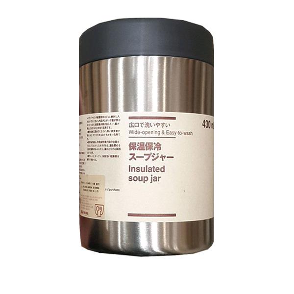 MUJI Jarre à déjeuner isotherme en acier inoxydable 430 ml