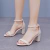 7cm Thick Heel Shallow Mouth One-strip Sandals Round Toe Square Root Sandals White Pearl Wedding Shoes Large Size 44 Size 45