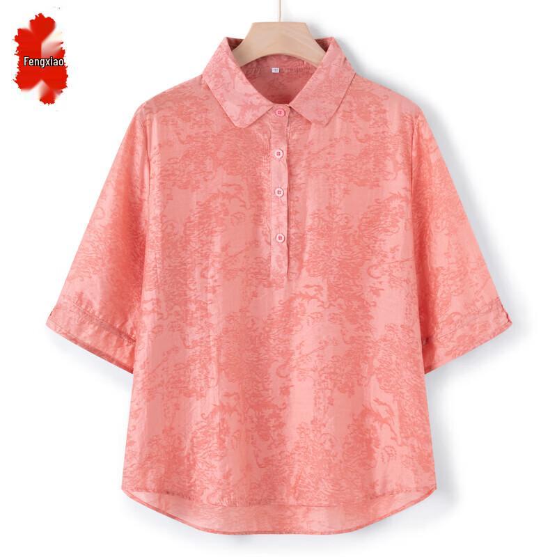 Women s Fashionable Cotton Linen Floral Summer Top