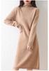 Women's Loose High Neck Wool-Cashmere Knit Dress