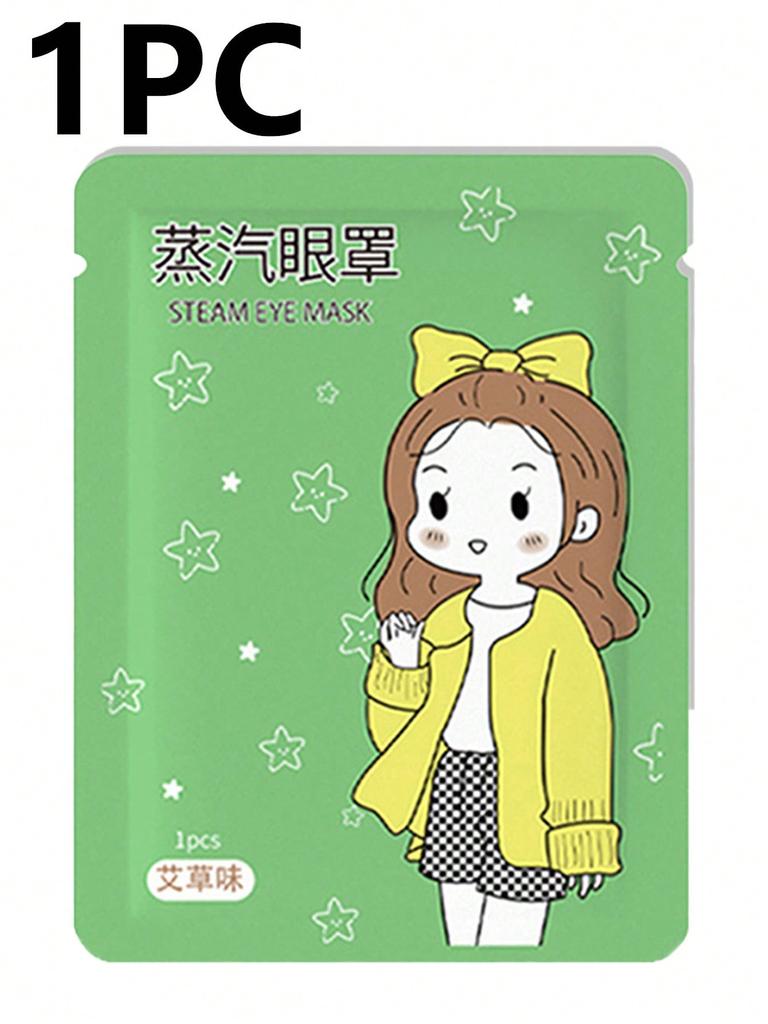 1/5/10/20/30/50Pcs Set Hyaluronic Acid Steam Eye Mask Relieve Eye Fatigue Improving Sleep Quality Se